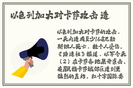 国产精品视频第一页